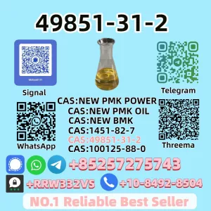 Wholesale Supply of 49851-31-2 Professional Chemical Supplier