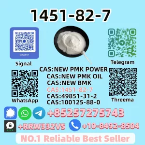 High-Grade 1451-82-7 P.owder Discreet Packaging