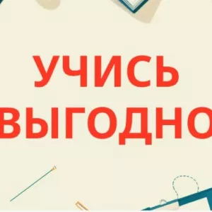 PROMOKOSHKA – платформа экономных решений