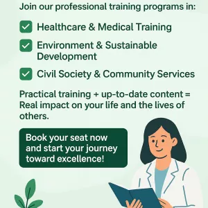 Join our professional training programs