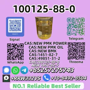 High-Grade 100125-88-0 New 1451-82-7 In Stock for Fast Delivery