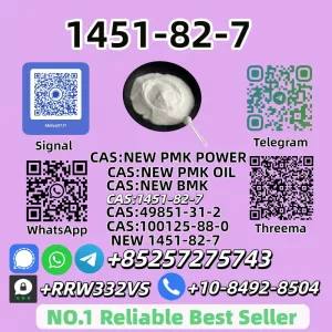 Top Quality 1451-82-7 Powder Global Shipping