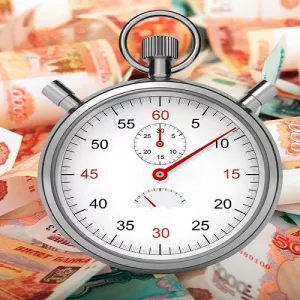 Новый онлайн-сервис