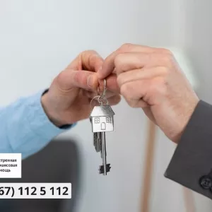 Викупимо квартиру з виплатою до 90% від ринкової вартості в Києві