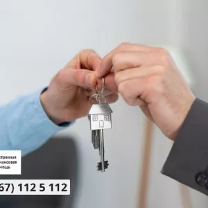 Викуп житлової та комерційної нерухомості Київ швидко та надійно.