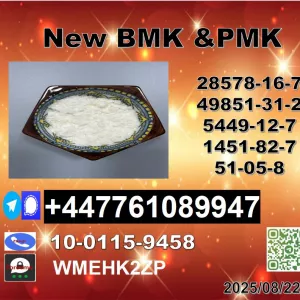 Hot sale cas 49851-31-2 BVF and cas1451-82-7 BK4,2b4m hot sale in world with best quality^^^########^