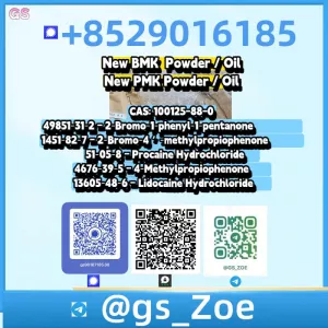 new P M K & New P M K – High Purity Lab Chemicals – CAS Verified