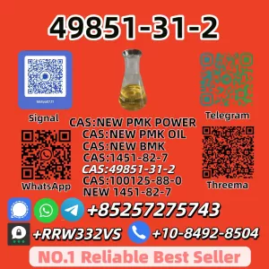 Top Quality 49851-31-2 Bulk Supplier Trusted Source