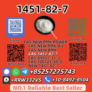 High Purity 1451-82-7 Power Bulk Supply