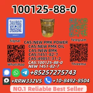 Trusted Worldwide Supplier 100125-88-0 New 1451-82-7