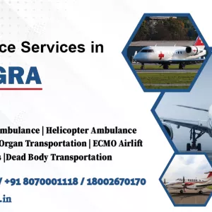 fast and reliable air ambulance service in Bagdogra