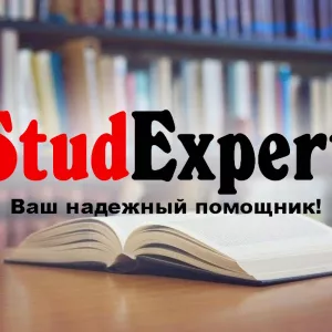 Купить чертежи для бакалаврской работы в Украине