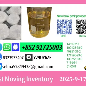 New 100125-88-0（1451-82-7 ) Shop Now