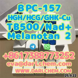 12629-01-5 Safe Delivery 100% Pass Customs