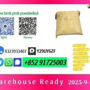 Trusted Supplier 1009 - 14 - 9