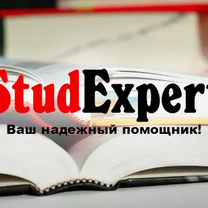 ​Купить чертежи для ВКР в Украине