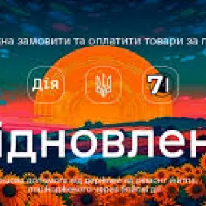 Кpoвля фасадные кровельние работы Евидновлення