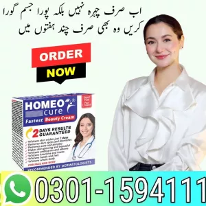 Homeo Cure Beauty Cream Price in Pakistan - 03011594111