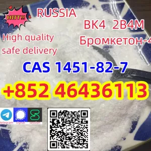 1451-83-8 bk4 1451-82-7 2b4m High qualiyt in stock Add +852 46436113
