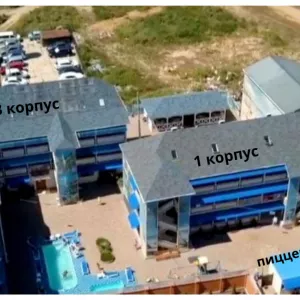 Продам. БАЗА ОТДЫХА. Одесса. Грибовка. 100 м от моря