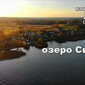 Продам 2-этажный дом на берегу озера Свирь в г.п. Свирь.