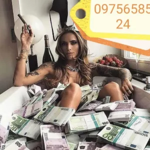 РАБОТА ДЛЯ ДЕВУШЕК ДНЕПР 0975658524