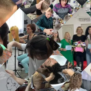 Стань профессиональным парикмахером с востребованными навыками и европейским сертификатом!