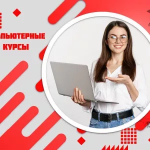 prominsvjaz@onbprof.com