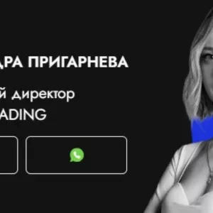 SK AUTO TRADING — услуга доставки авто из Южной Кореи и Китая