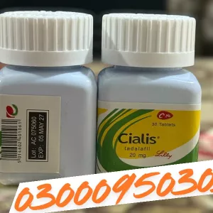 Cialis Black 200mg Tablets In Lahore  - 0300-0950301 | Onlinetrade.pk