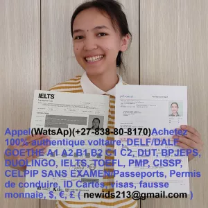 get m@aîtrise. baccalauréat, B1(newids213@gmail.com)*BTS