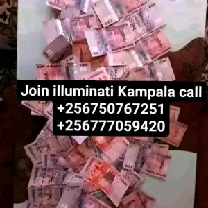 Only way to join illuminate agent call+256750767251/+256777059420