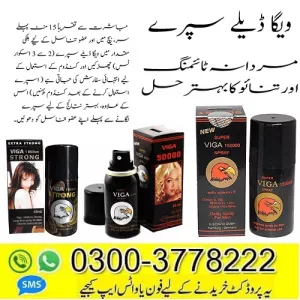 Viga Spray Price In Pakistan - 0300-3778222