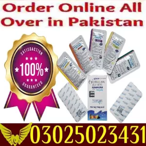 Buy Kamagra Oral Jelly Karachi ! 03025023431 ! Sale