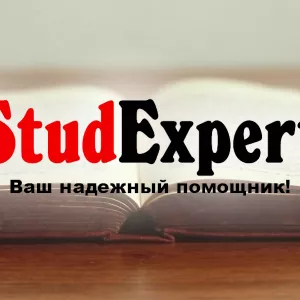 Купить чертежи для курсовой работы в Украине
