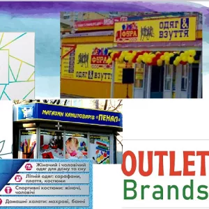 Послуги з реклами, поліграфії, дизайну: якісно, професійно