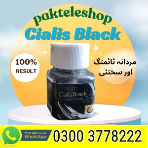 Cialis Black Bottle Tablets in Pakistan 03003778222