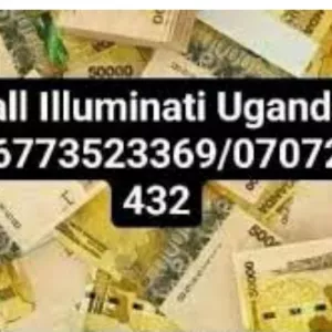 way to join illuminate Uganda+256773523369/+256707233432