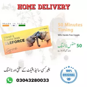 Eleforce Sildenafil & Fluoxetine Tablets In Pakistan | 03043280033