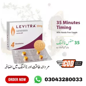 Levitra (20Mg) 4 Tablets Price In Pakistan | 03043280033
