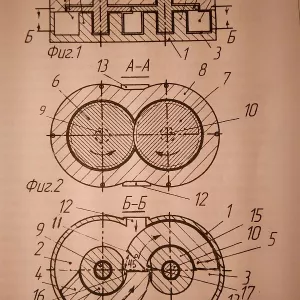 Роторная машина вытесннения