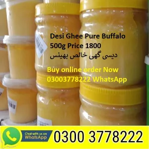 Desi Ghee Pure Buffalo in Pakistan Pakteleshop.com