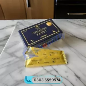 vip royal honey in pakistan