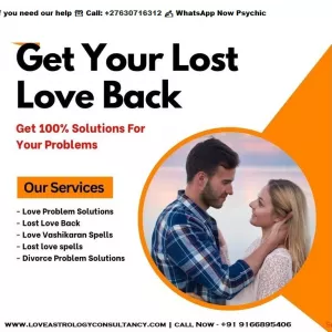 Spiritual Dua Prayer to Bring Back Your Lost Lover immediately Cell @ +27630716312