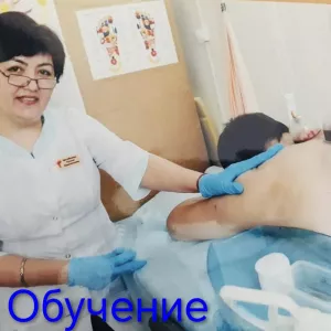 Профилактически-оздоровительный кабинет в Костанае.