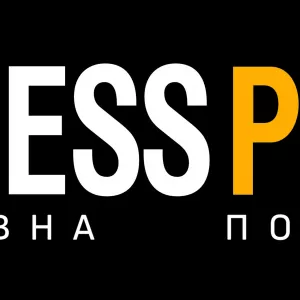 Express Print, Експрес Прінт - мережа салонів оперативної поліграфії