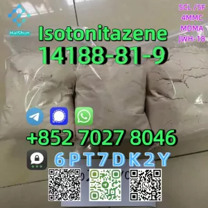 CAS:14188-81-9 Isotonitazene