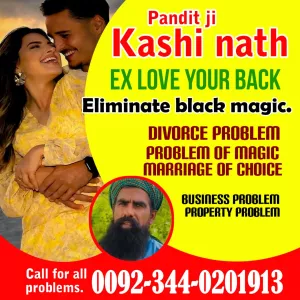 ,real amil baba okara,famous amil baba multan,najoomi amil baba in uae,