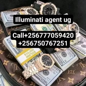 Illuminati phone number in Uganda+256777059420/+256750767251
