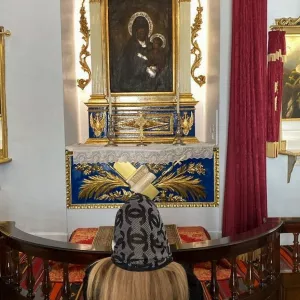 Помощь экстрасенса в Стамбуле. Стамбул